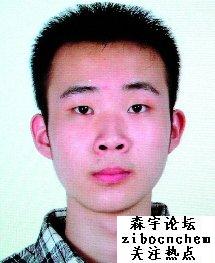 森宇論壇--關注社會熱點(3)-藥家鑫、李剛姐現象